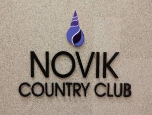 فندق فلاديفوستوكفي  Novik Country Club المظهر الخارجي الصورة